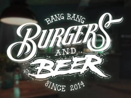 照片: Bang Bang Burgers &amp;amp; Beer